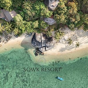 Somewhere Only We Know Resort